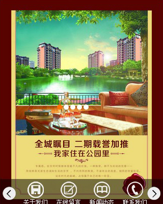 網(wǎng)站建設(shè)-企盟天助-營(yíng)銷(xiāo)網(wǎng)站建設(shè)