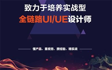 長(zhǎng)沙114培訓(xùn)網(wǎng)