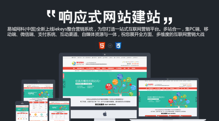 武漢企業(yè)網(wǎng)站設(shè)計(jì)