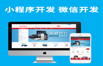 武漢網(wǎng)站建設(shè)|武漢網(wǎng)站制作|武漢網(wǎng)站設(shè)計(jì)|武漢網(wǎng)站定制|武漢專業(yè)建站|網(wǎng)站優(yōu)化seo|新站整站優(yōu)化|武漢做網(wǎng)站|武漢德升瑞杰
